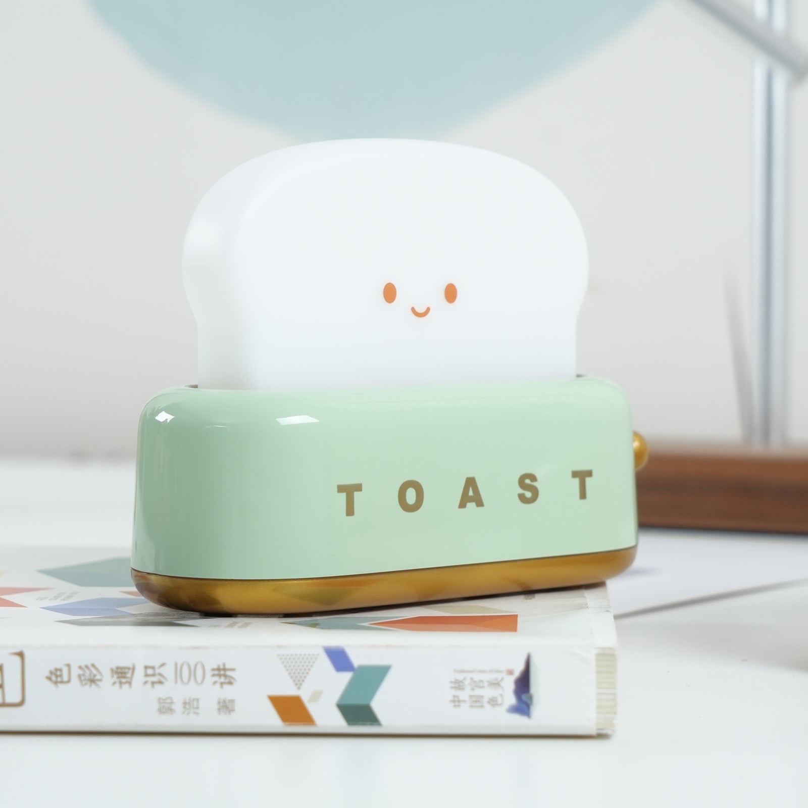 LumaNest - Toaster Design Table Lamp (with built-in battery)